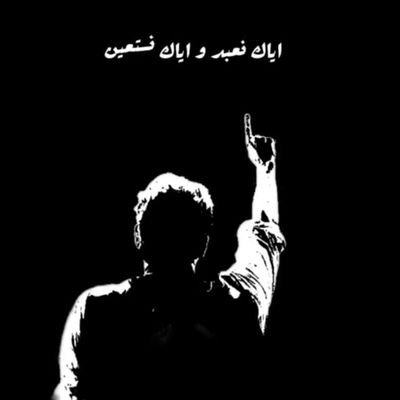 iamshoaib_77's profile picture. 