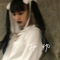 みゆ fuwamily(@fuwamily_____m) 's Twitter Profile Photo