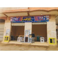 noor ,,🤍 (@nghnomay) 's Twitter Profile