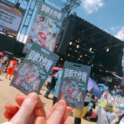 いっち〜★です 10-FEET、HEY-SMITH、coldrain、MAN WITH A MISSION...etc 音楽好きです! よろしくお願いします🙇♀️ 無言フォロー失礼します💦