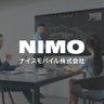 nicemobile_jp's profile picture. 「All in One Meeting Board」をはじめとしたMAXHUBブランド日本初の正規販売輸入元【ナイスモバイル株式会社】🖥️日本国内で20,000台以上の販売実績🏆国内民間企業向け電子黒板 販売台数No.1👑XではITで会議DXを実現するヒントを発信💁商品の詳細やお問い合わせは下のリンクへ✉️