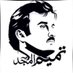 Abdul Majeed (@abdulmajee28130) Twitter profile photo Abdul Majeed (@abdulmajee28130) Twitter profile photo