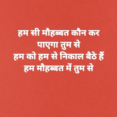 AshwiniBakshi62's profile picture. 