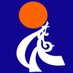 UP Asian Center (@upasiancenter) Twitter profile photo UP Asian Center (@upasiancenter) Twitter profile photo