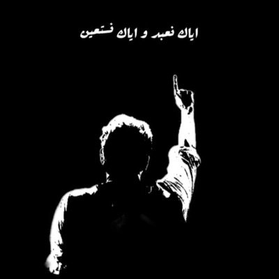 Amir___jawad's profile picture. One beautiful heart is better than more beautiful faces.