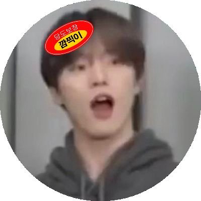 오묘さんのプロフィール画像