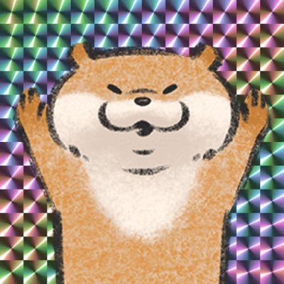 カワウソ - Search / X