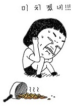 zeroja79's profile picture. 