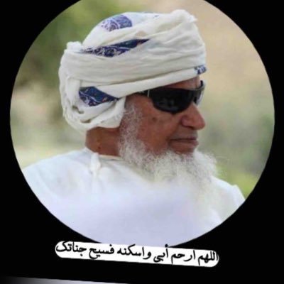 YahyaAlyazeedi Profile Picture