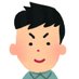 イケメン紹介所 (@binanbizyomain) Twitter profile photo イケメン紹介所 (@binanbizyomain) Twitter profile photo