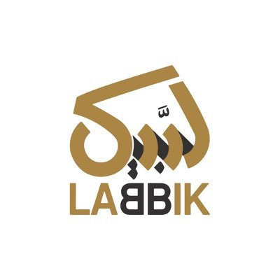 labbikoman