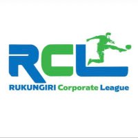 Rukungiri Corporate League(@RukungiriCL) 's Twitter Profile Photo