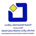 لجنة كتّاب وأدباء محافظة شمال الباطنة (@noon_batinah) Twitter profile photo لجنة كتّاب وأدباء محافظة شمال الباطنة (@noon_batinah) Twitter profile photo