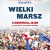 #Marsz4czerwca🇵🇱✌️ (@WielkiMarsz) Twitter profile photo