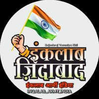 Inqalab Army India (@inqalab_army_in) 's Twitter Profile
