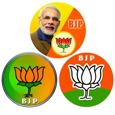 भारतीय जनता पार्टी
जिला बालोद छत्तीसगढ़