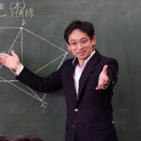 盛山隆雄 (@seiyama1218) 's Twitter Profile Photo 盛山隆雄 (@seiyama1218) 's Twitter Profile Photo