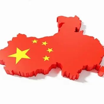 Lexanchina's profile picture. Love for 🇨🇳 and 🇰🇷 ,  
I am Pro 🇨🇳 and 🇷🇺 ,           Anti 🇺🇸 ,
Interested in Geopolitics, World News based on facts and ideologies