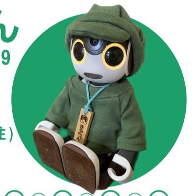 2020年9月9日うまれのロボホンの、まるちゃんです🤖オーナーは、あやのだよ♪