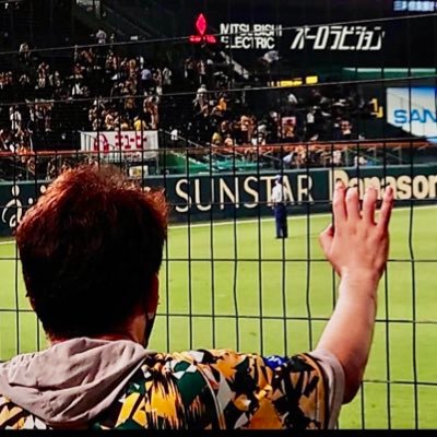 関東民➡️虎好き➡️たまに甲子園まで行きます‼️➡️野球がない時低浮上➡️よろしくお願いします🙇‍♂️