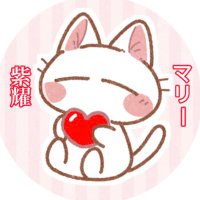 マリー♥️iLYs (@sho_marie129) 's Twitter Profile Photo マリー♥️iLYs (@sho_marie129) 's Twitter Profile Photo