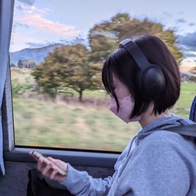 reesaspeaces's profile picture. Software engineer at Atrae 😊 I have my own iOS/Android app Warikani too (link below)!