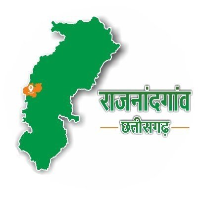 Official account of Chhattisgarh's Rajnandgaon District. Follow for updates, news and information