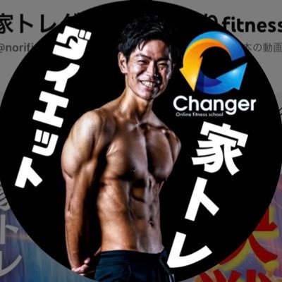 norifitness1 Profile Picture