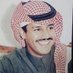 خالد المسعود (@khaledalmnt) Twitter profile photo خالد المسعود (@khaledalmnt) Twitter profile photo