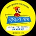 आप युवा आघाडी पुणे शहर (@aywpune) Twitter profile photo आप युवा आघाडी पुणे शहर (@aywpune) Twitter profile photo