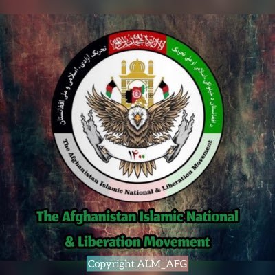 A021 Intelligence unit @ALM_AFG اداره خدمات مخفی #ANSDF Afghanistan Independent National Security Defence Forces 🇦🇫 Special Unit