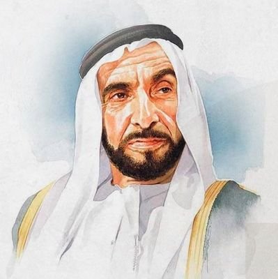 ❤ الإمارات 💚 العربية 🤍 المتحدة 🖤