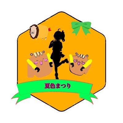 エクセリアSTさんのプロフィール画像