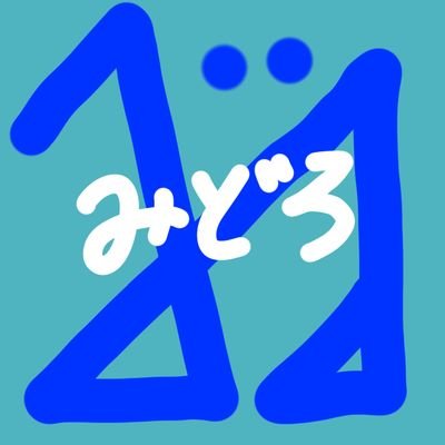 AonoA_mi's profile picture. VTuberの切り抜きばっかりみてます にじホロぶいすぽ

ヘッダーはア・プチ(既卒