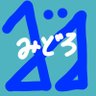 AonoA_mi's profile picture. VTuberの切り抜きばっかりみてます にじホロぶいすぽ

ヘッダーはア・プチ(既卒