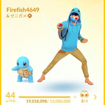 firefish4649's profile picture. 高2
文転一橋