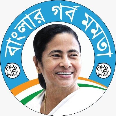 Celebrating Mamata Banerjee as the protector & guardian of our constitution, proponent & custodian of Bengal's Culture, & an architect who is building Bengal