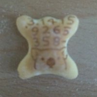 あきたか (@ozee70) 's Twitter Profile