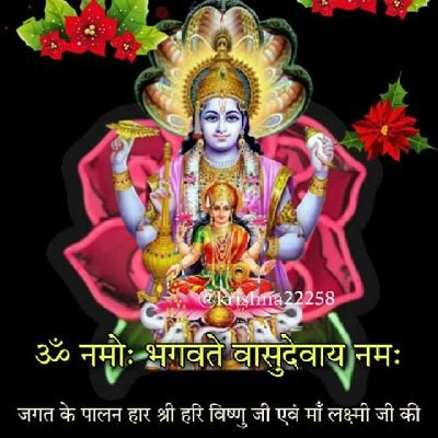 #पहाड़ी😎🌄
जय नरसिंह देव 🙏
पहाड़ प्यार है ❤
नहीं भाया उस परिंदे को वो ऊंची ऊंची इमारतें
सपने ऊंचा उड़ने के देखे और इन पहाड़ो से इश्क कर बैठा🌺