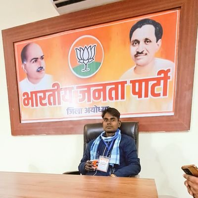 manoj singh BJP SMP