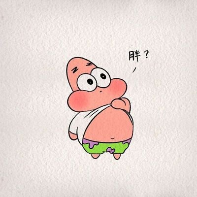 fahmiimaulana_'s profile picture. 