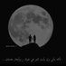 صدام الوحشه (@ealqabs33937) Twitter profile photo صدام الوحشه (@ealqabs33937) Twitter profile photo