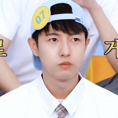 songxuanxuan1's profile picture. LOVE. aespa.nctdream.