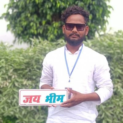 भीम आर्मी भारत एकता मिशन जनपद अमेठी जिला सचिव
@BhimArmyChief
@Surajkumarbuddha
@VinayRatanSingh
@manjeet_notiyal