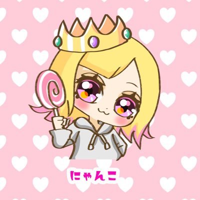 にゃんこさんのプロフィール画像