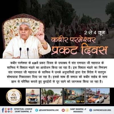 SureshS54391943's profile picture. multi purpose health worker.