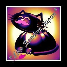 LRJapan's profile picture. Hello world! This page is a dedication to the awesomeness of Japan. Check out my *Love Random Japan* page on facebook!