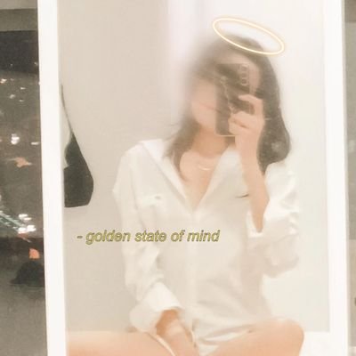 PleiadesNymph's profile picture. This lack of self control I fear is never ending