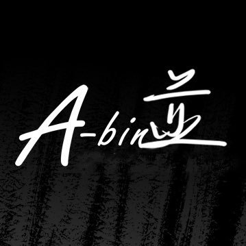 Abin0526 Profile Picture