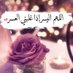 هشام محمد (@heshaam83) Twitter profile photo هشام محمد (@heshaam83) Twitter profile photo